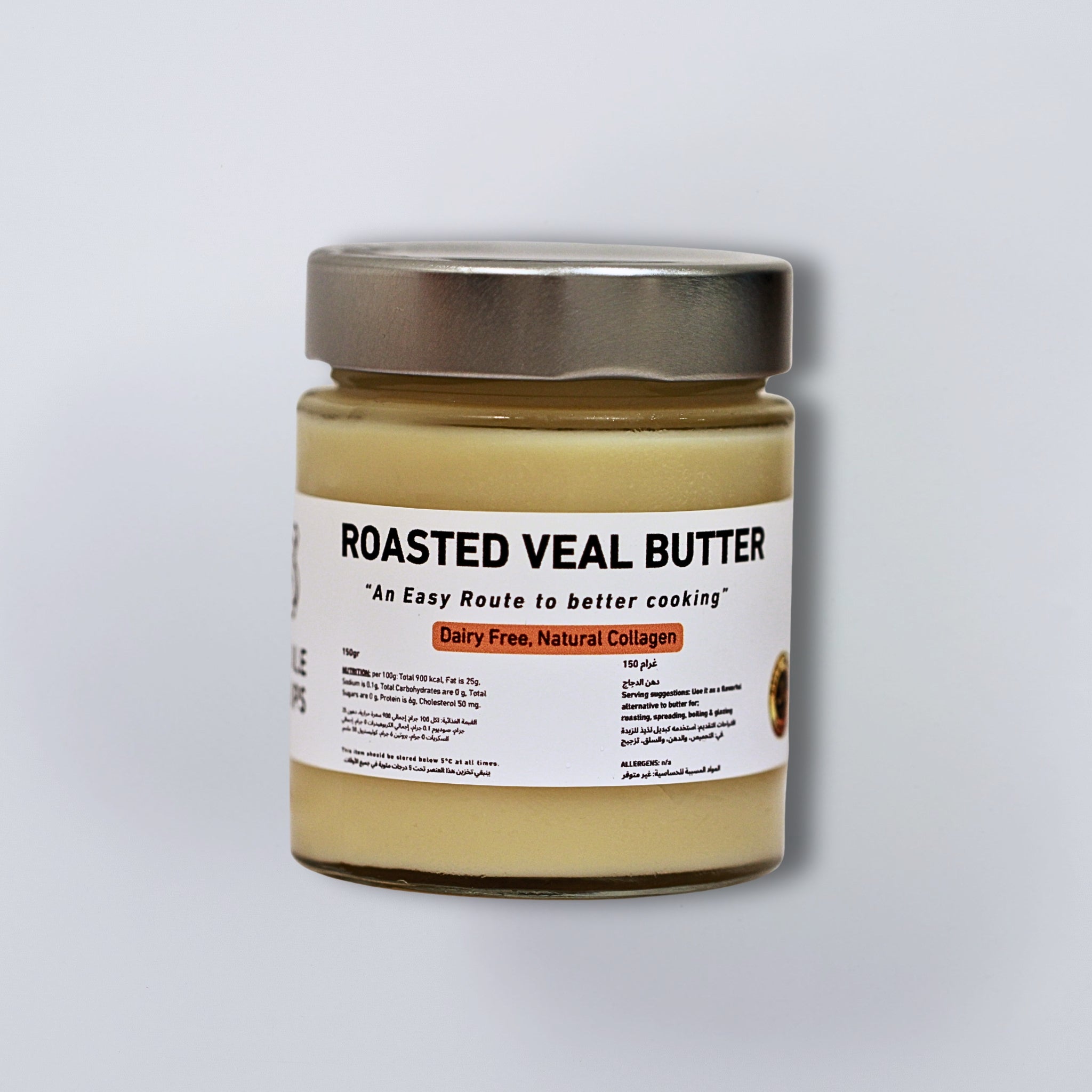 Roastd Veal Butter (100% Veal)