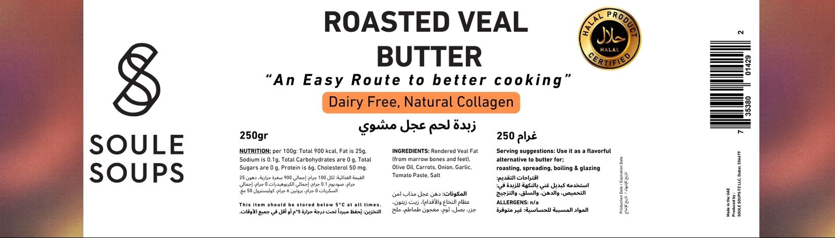 Label of Soule Soups Roasted Veal Butter with branding and product details.