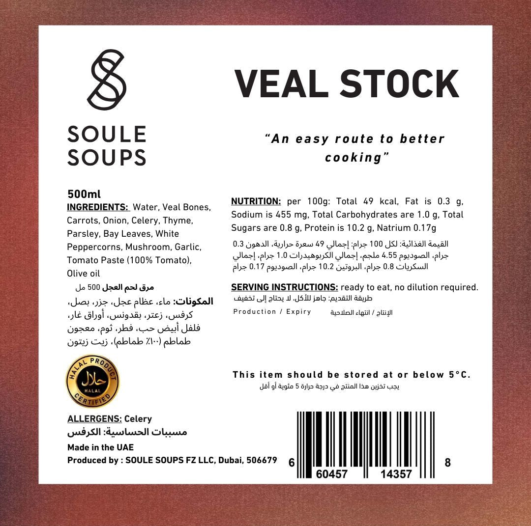 Label for Soule Soups Veal Stock on a white background