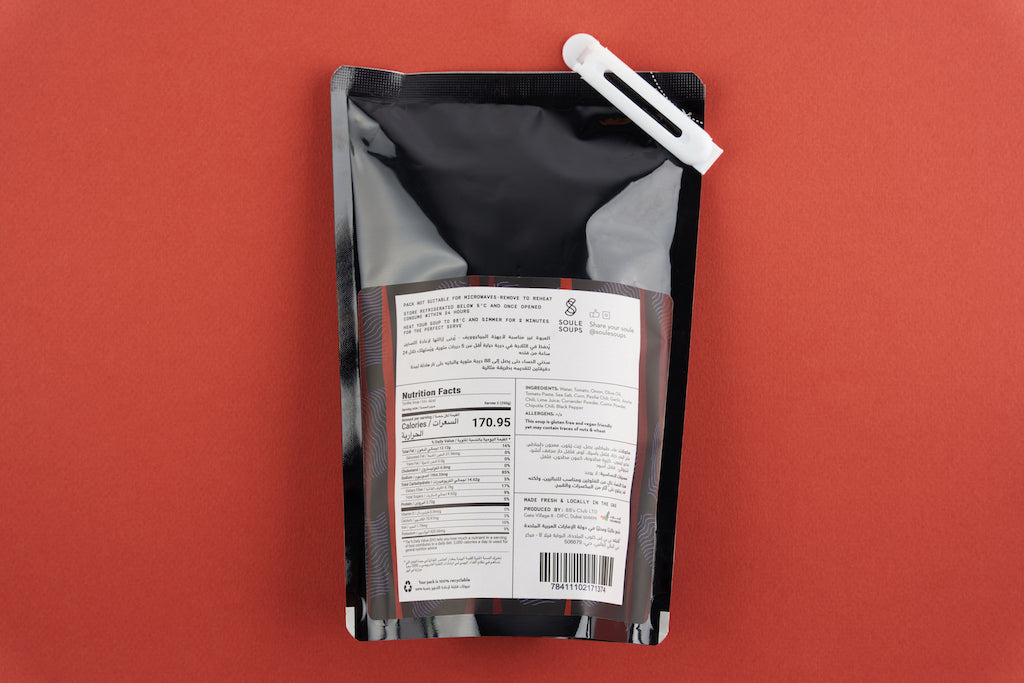 back side pouch, spicy tortilla